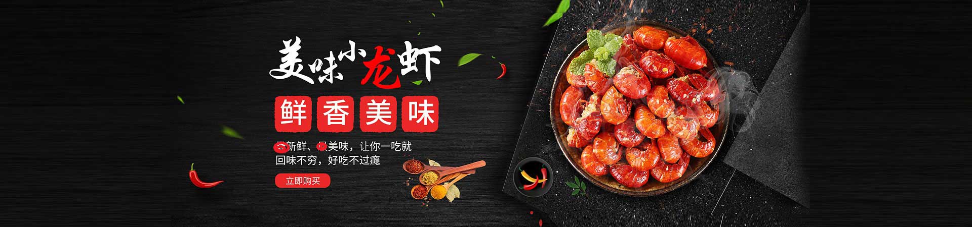 毛感乡烤羊腿烤羊排